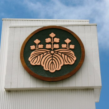 Monterey Market Logo